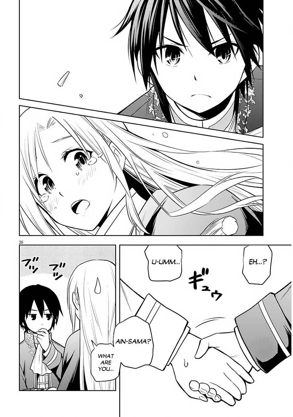 Maseki Gourmet - Mamono no Chikara wo Tabeta Ore wa Saikyou! Chapter 43 - Page 28