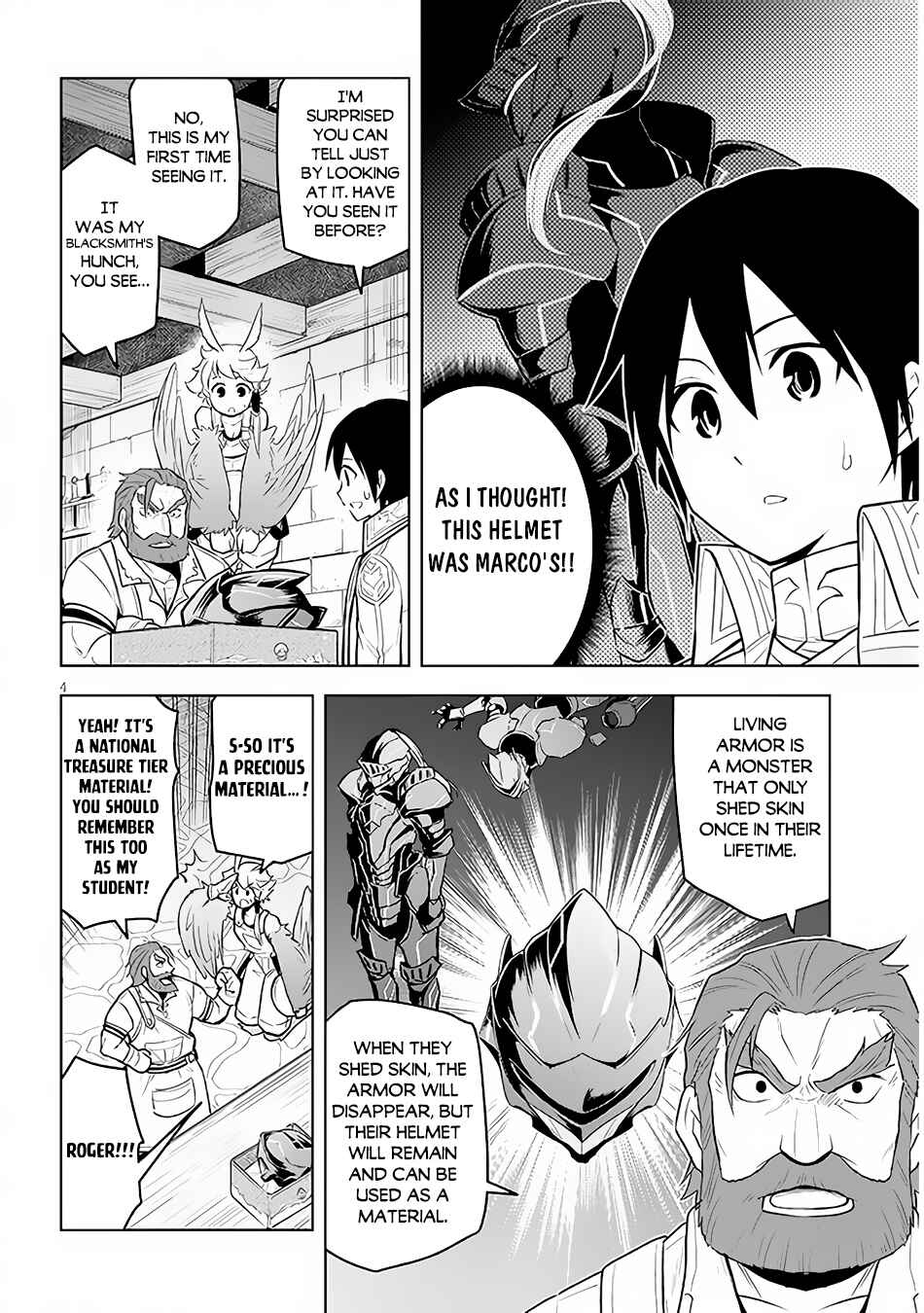 Maseki Gourmet - Mamono no Chikara wo Tabeta Ore wa Saikyou! Chapter 43 - Page 5