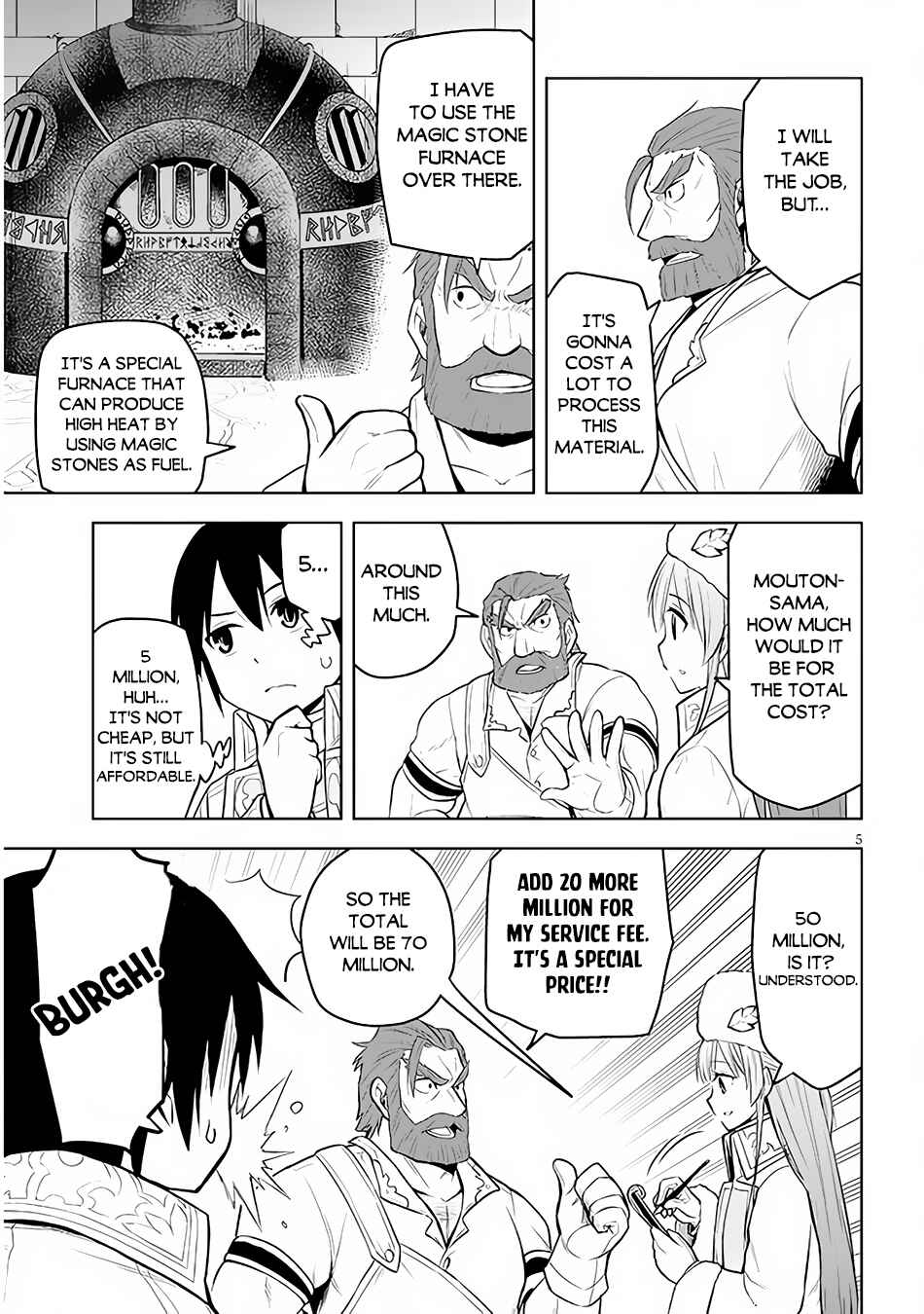 Maseki Gourmet - Mamono no Chikara wo Tabeta Ore wa Saikyou! Chapter 43 - Page 6