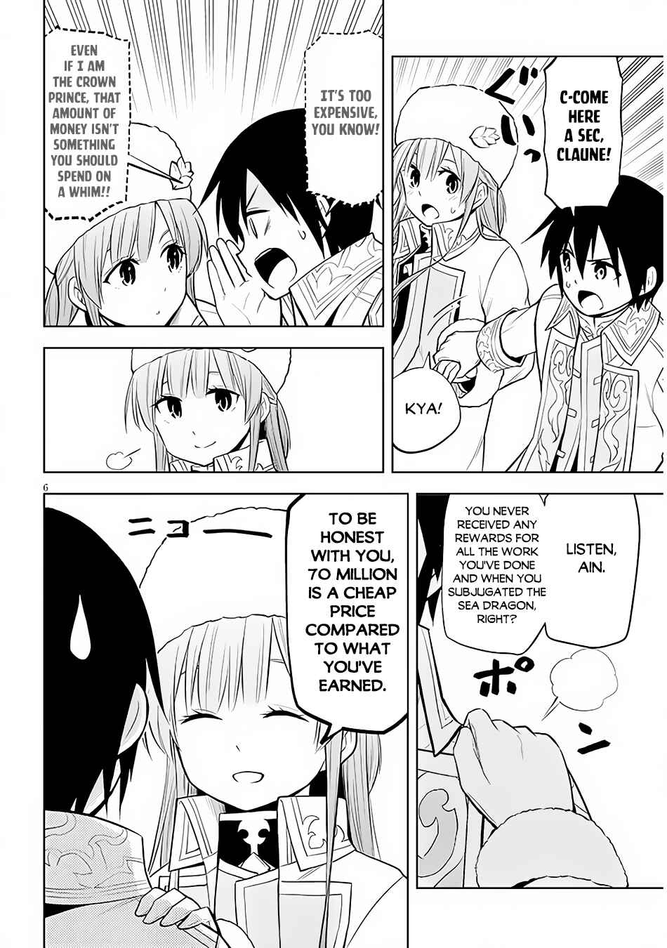 Maseki Gourmet - Mamono no Chikara wo Tabeta Ore wa Saikyou! Chapter 43 - Page 7