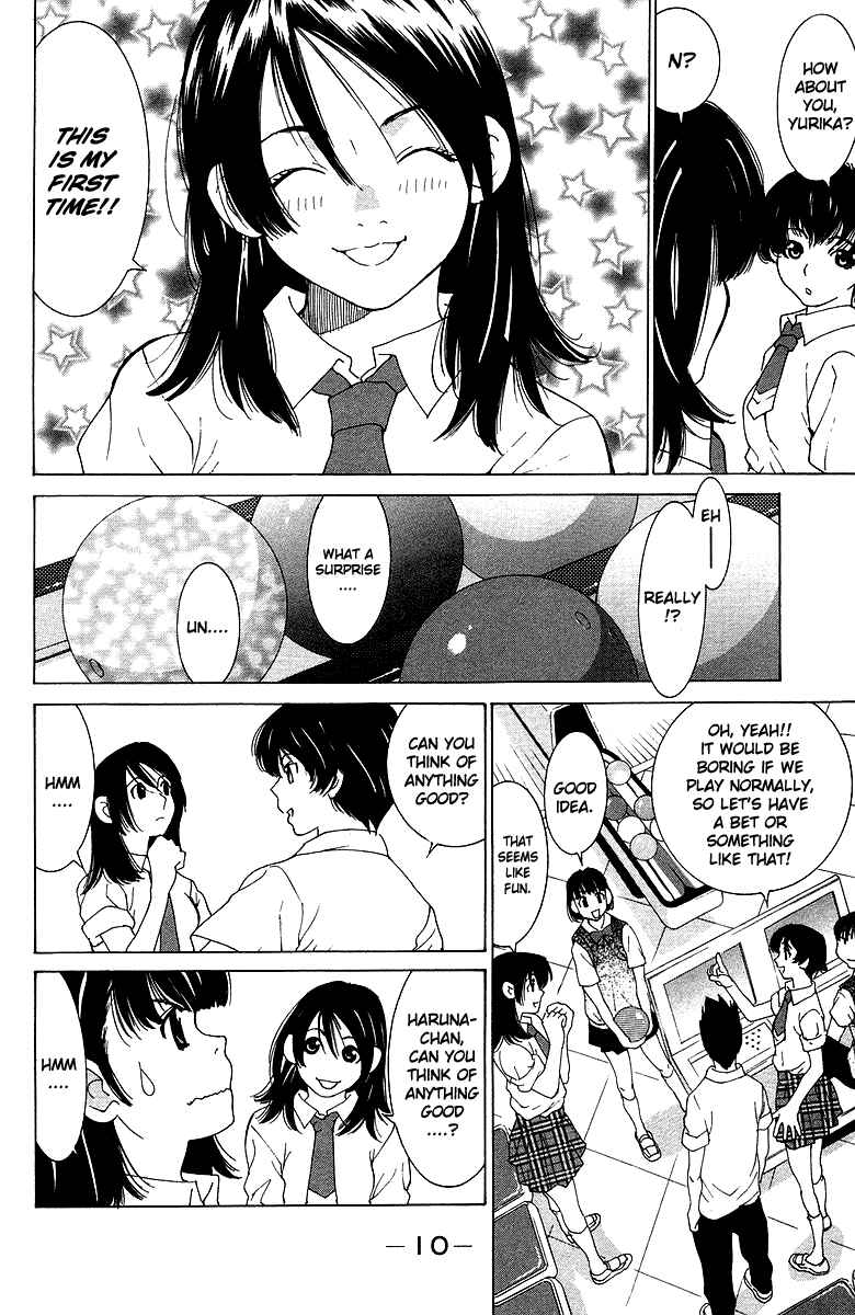 Gacha Gacha - Secret Chapter 37 - Page 12