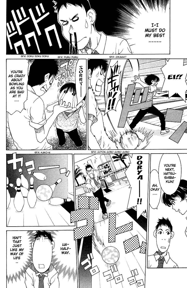 Gacha Gacha - Secret Chapter 37 - Page 14