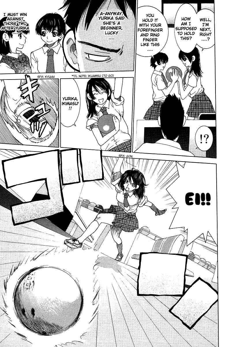 Gacha Gacha - Secret Chapter 37 - Page 17