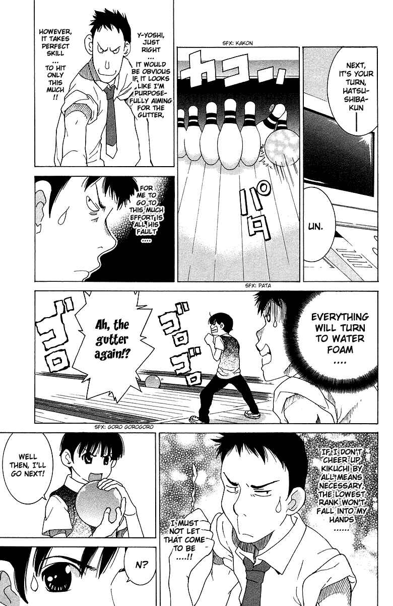 Gacha Gacha - Secret Chapter 37 - Page 23