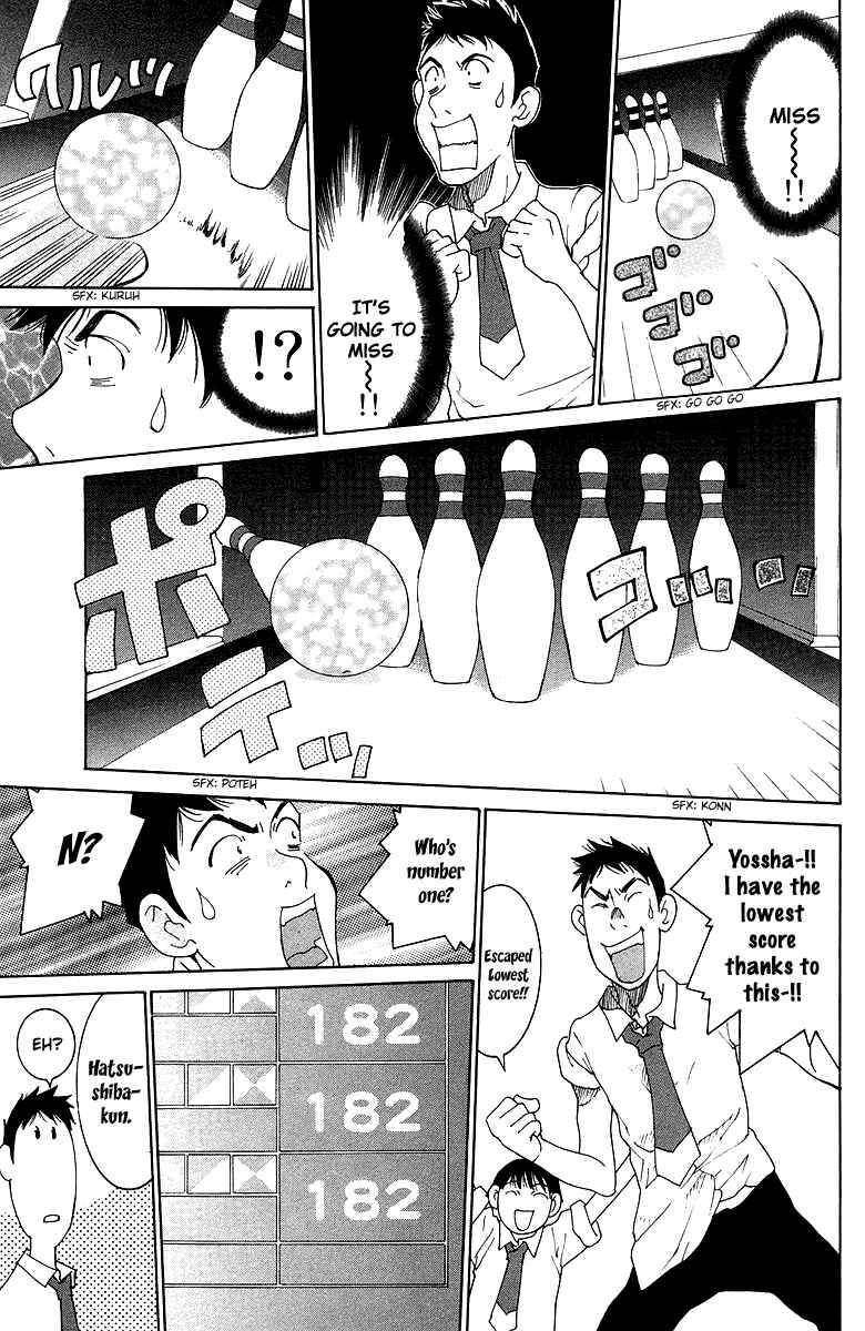 Gacha Gacha - Secret Chapter 37 - Page 27
