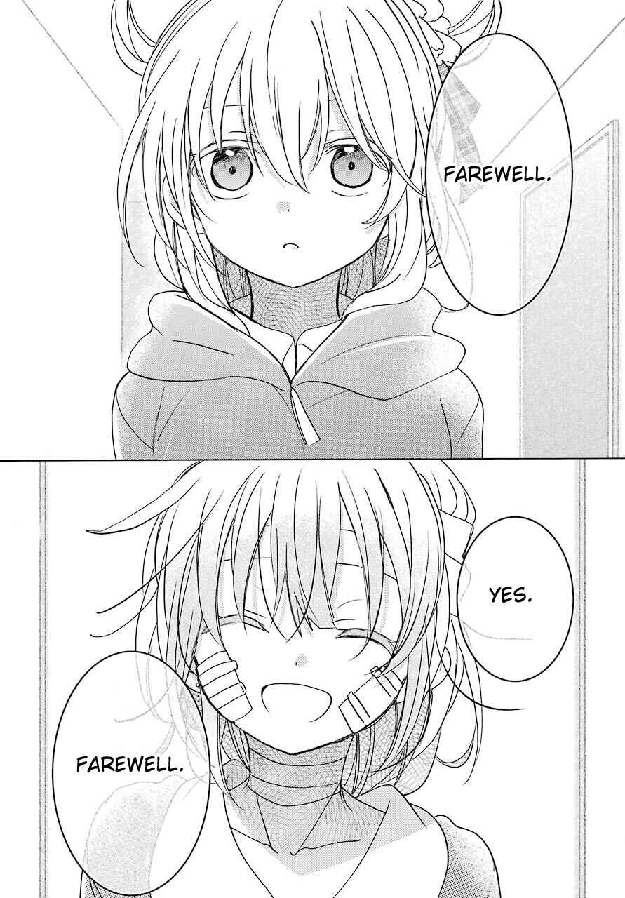 Happy Sugar Life Chapter 40 - Page 12