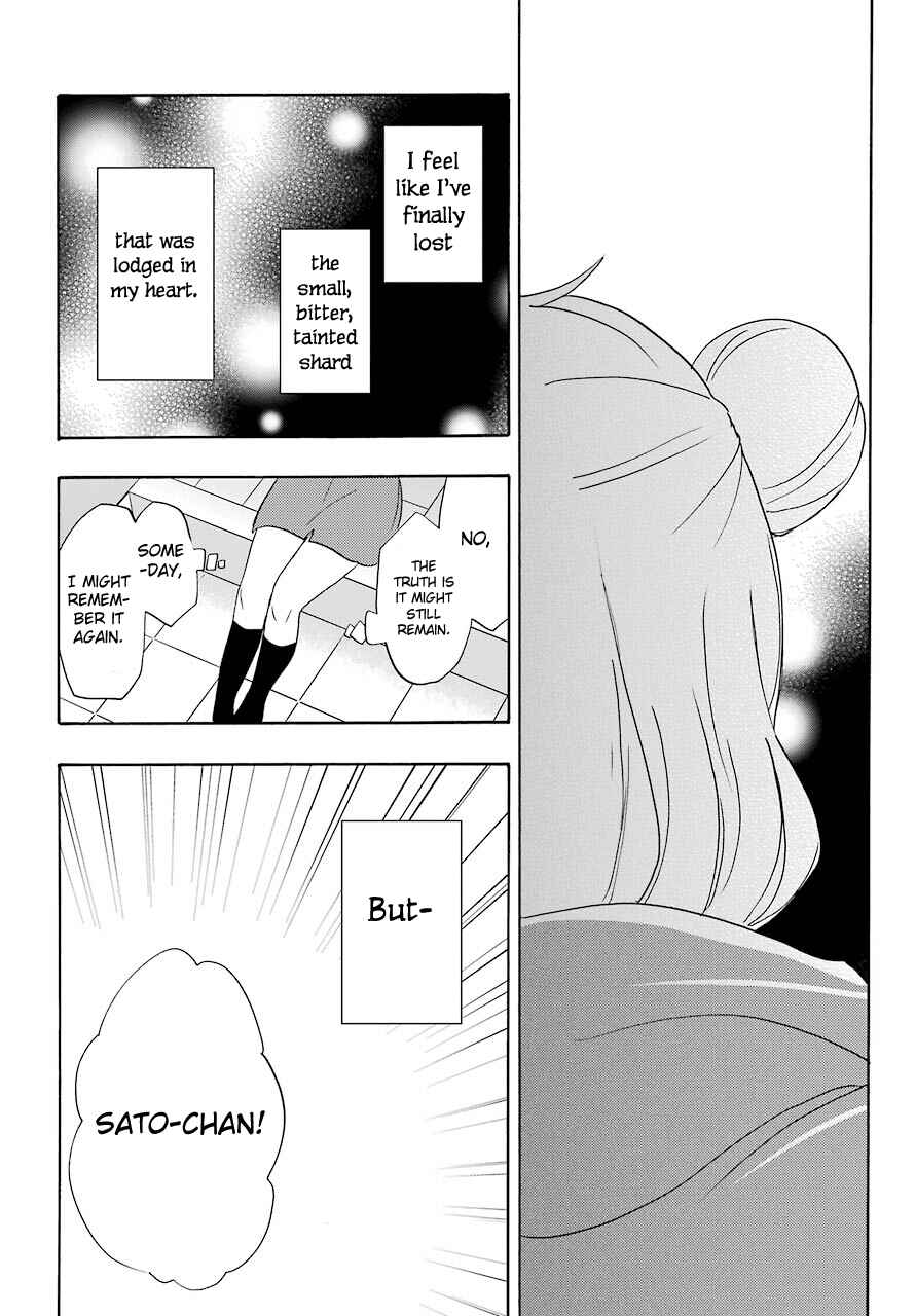 Happy Sugar Life Chapter 40 - Page 15
