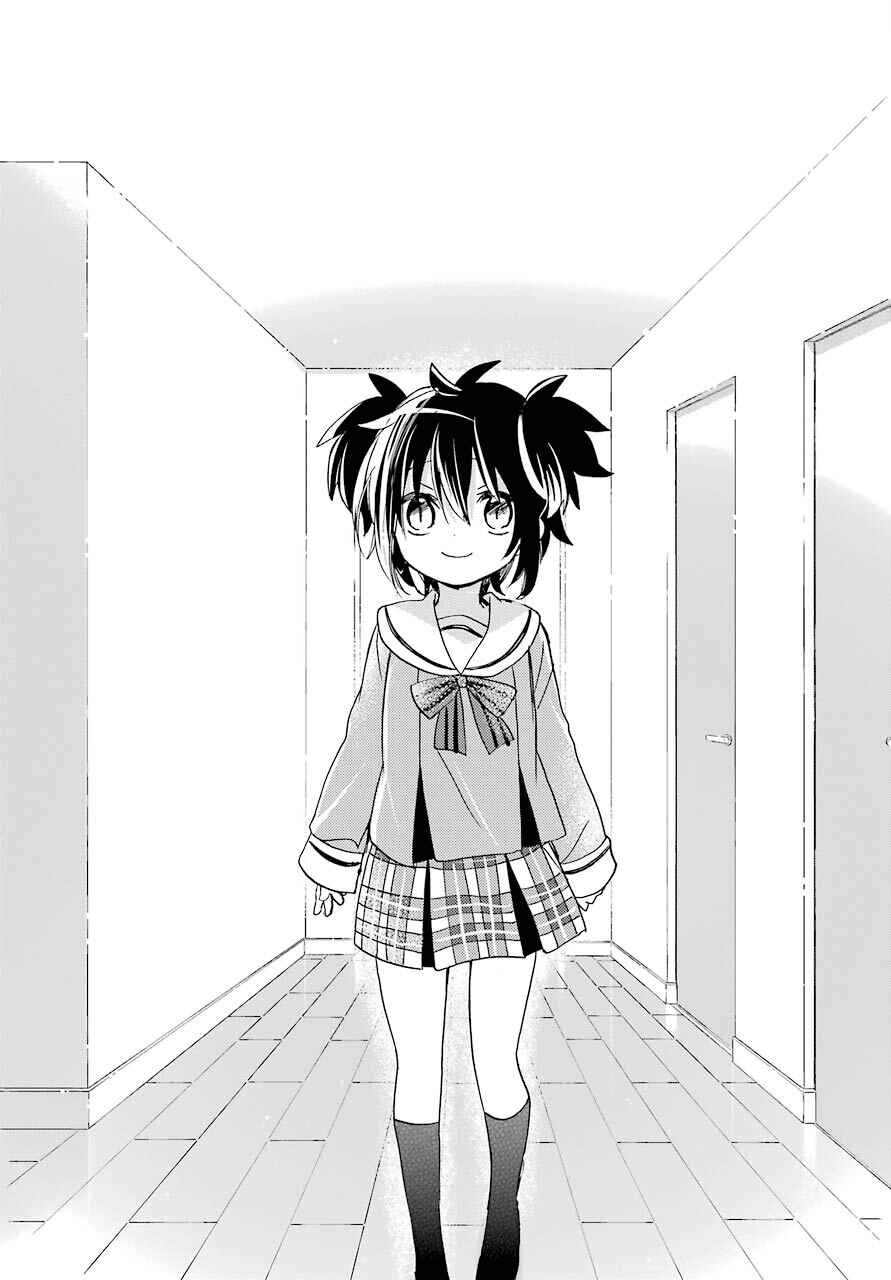 Happy Sugar Life Chapter 40 - Page 18