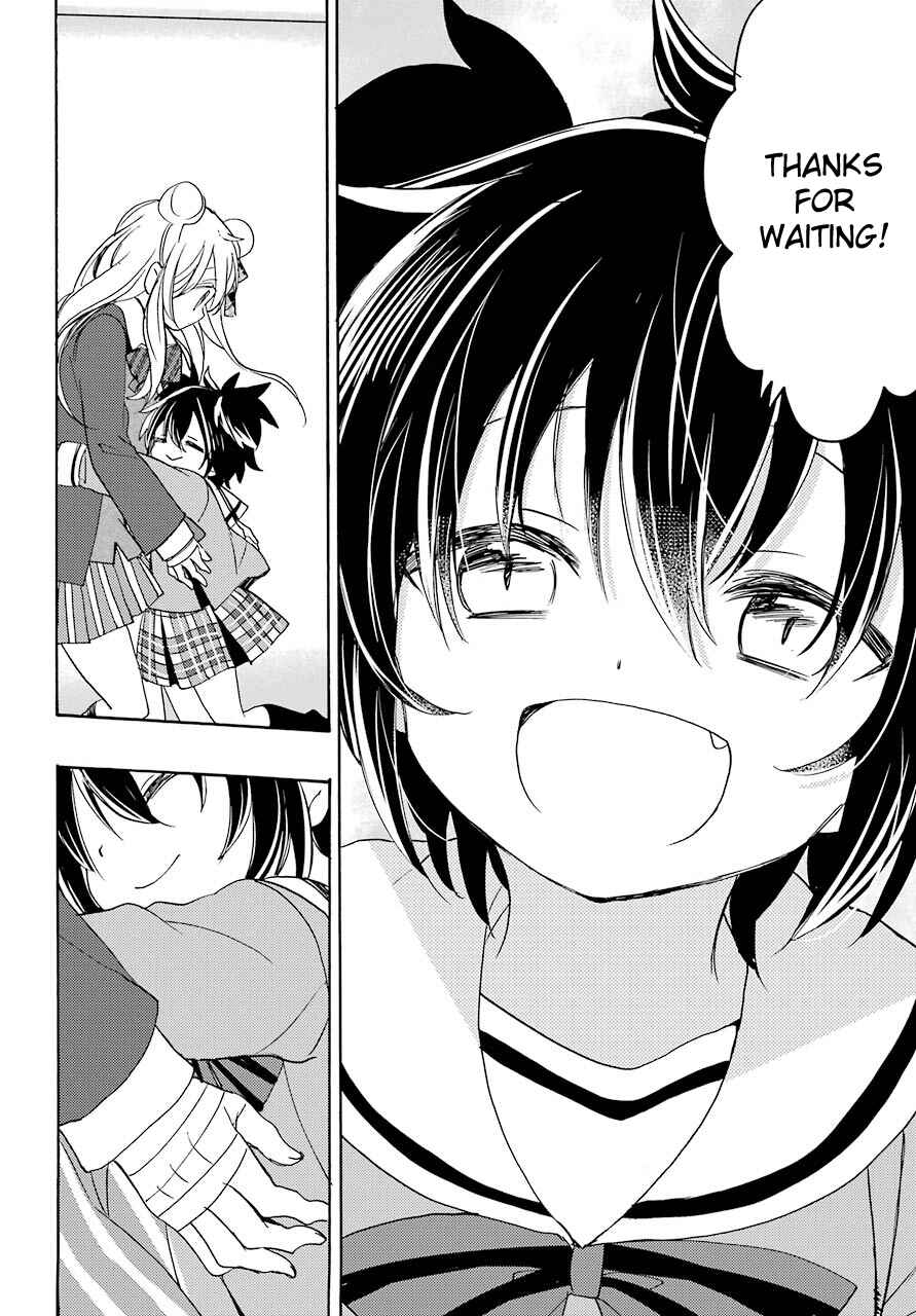 Happy Sugar Life Chapter 40 - Page 19