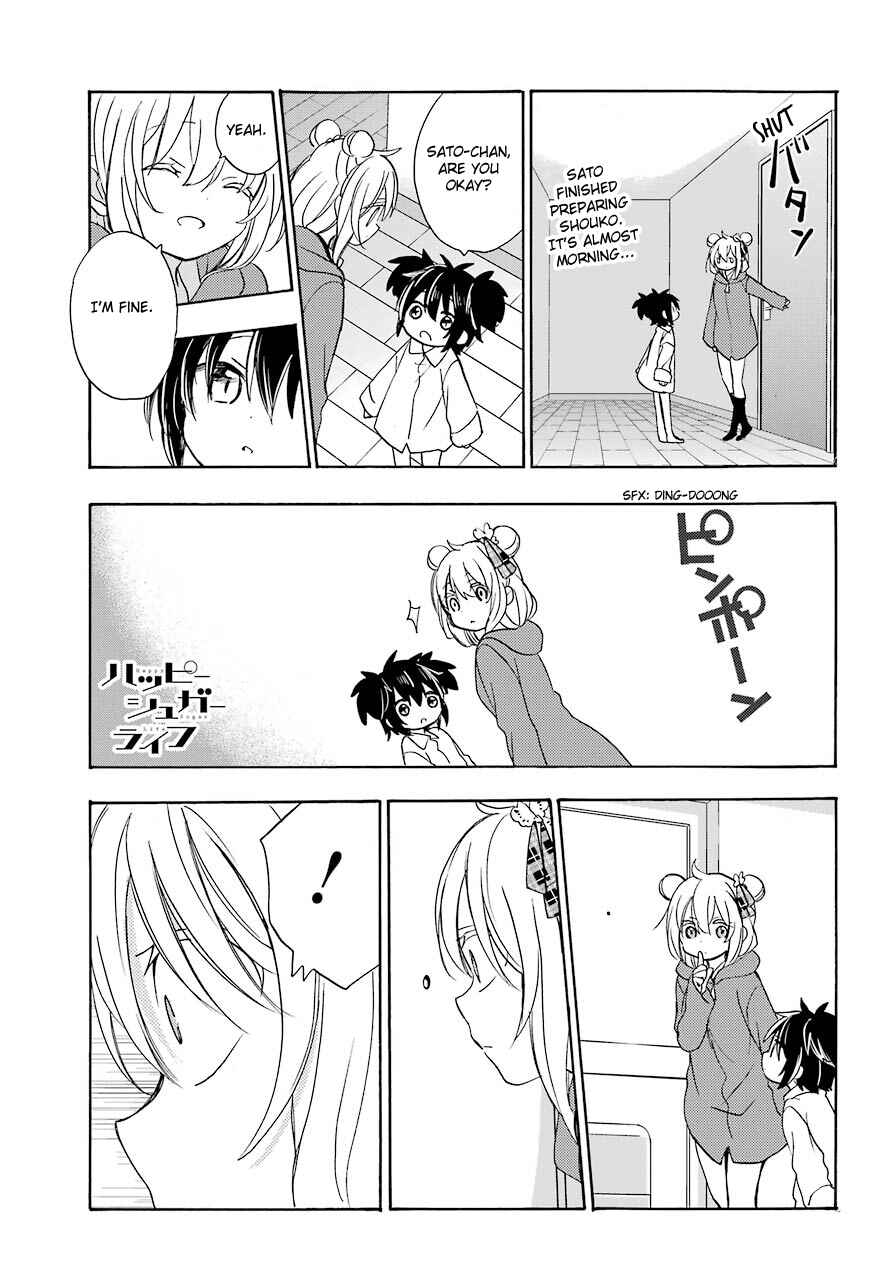 Happy Sugar Life Chapter 40 - Page 2