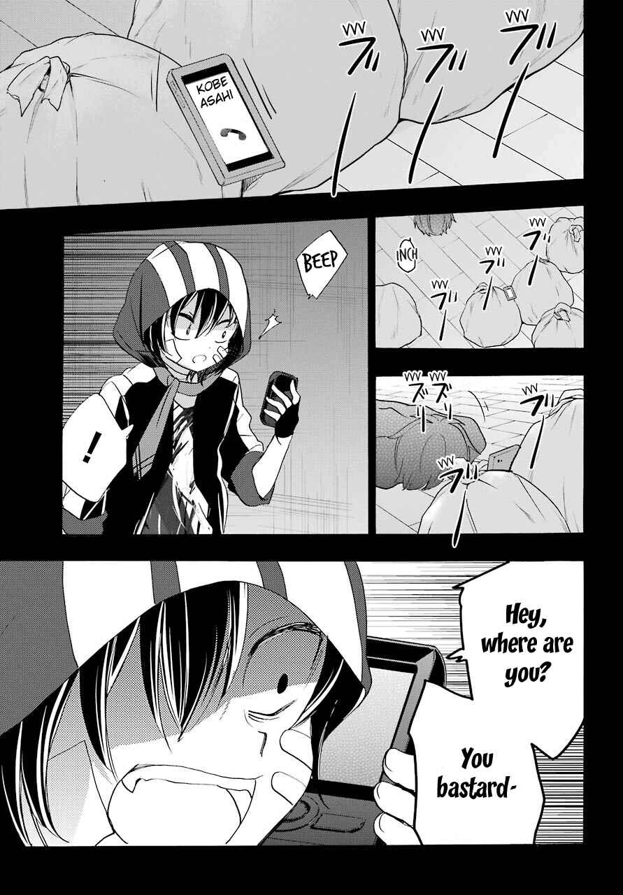 Happy Sugar Life Chapter 40 - Page 26