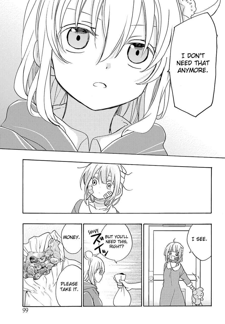 Happy Sugar Life Chapter 40 - Page 6