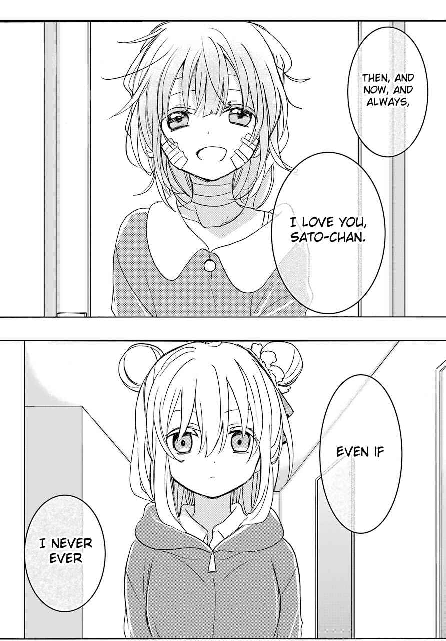 Happy Sugar Life Chapter 40 - Page 8