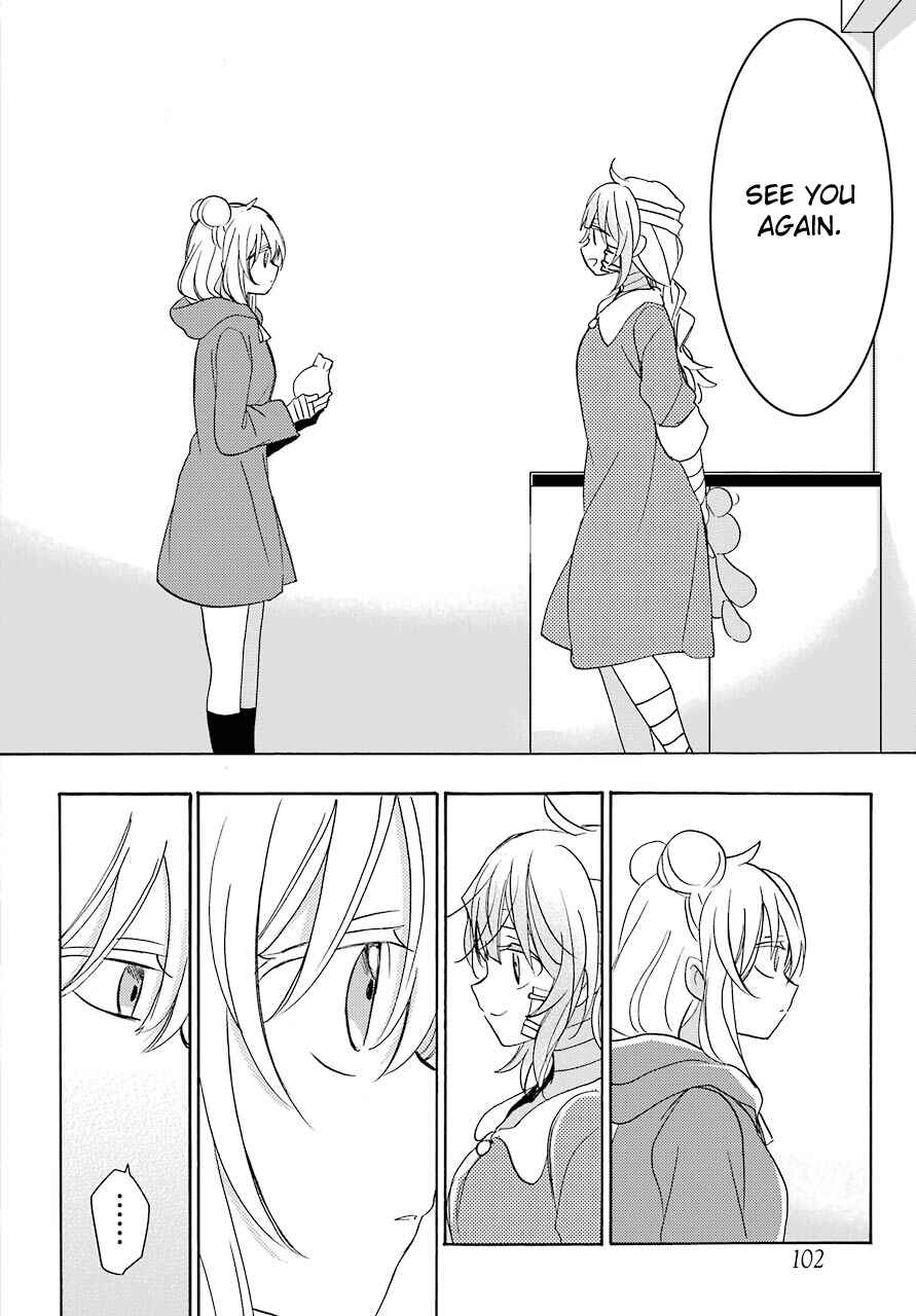 Happy Sugar Life Chapter 40 - Page 9
