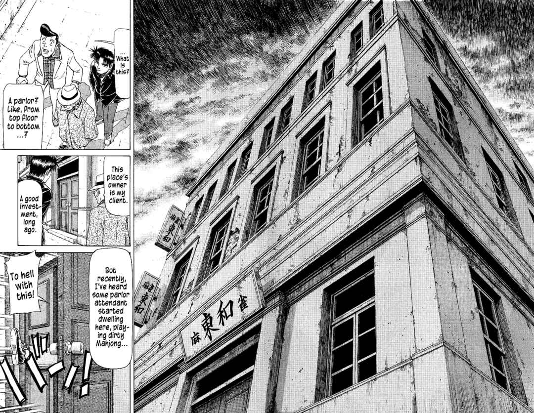 Tetsuya - The Man Called Mahjong Master Chapter 75 - Page 12
