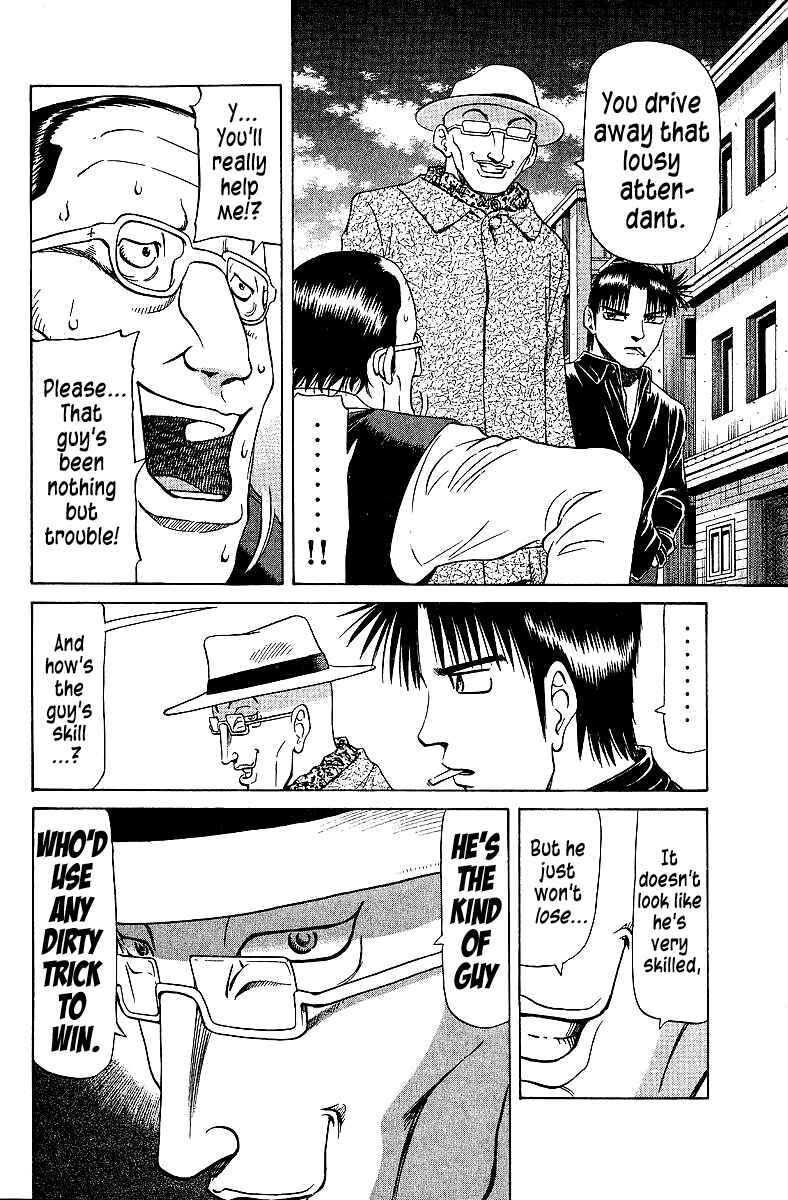 Tetsuya - The Man Called Mahjong Master Chapter 75 - Page 15