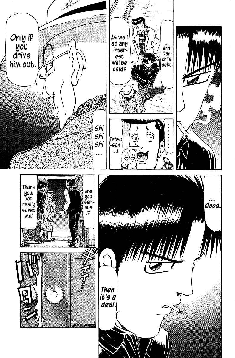 Tetsuya - The Man Called Mahjong Master Chapter 75 - Page 16