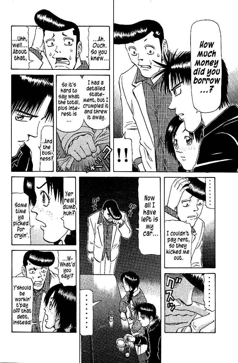 Tetsuya - The Man Called Mahjong Master Chapter 75 - Page 4