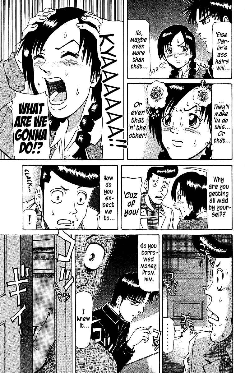Tetsuya - The Man Called Mahjong Master Chapter 75 - Page 5