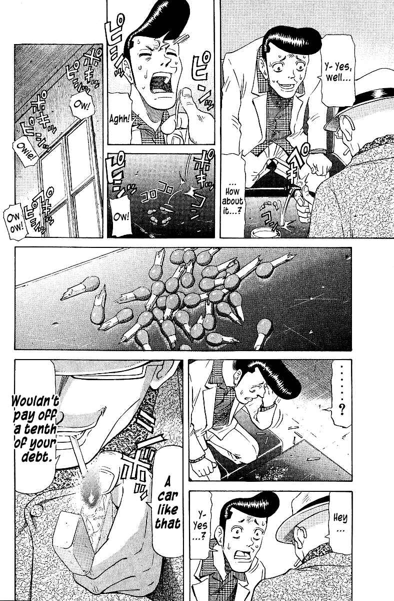 Tetsuya - The Man Called Mahjong Master Chapter 75 - Page 8