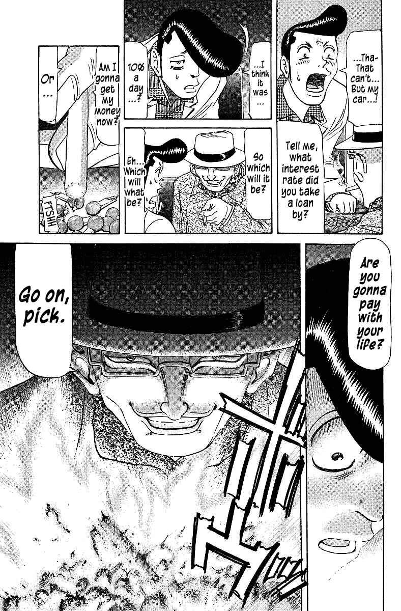 Tetsuya - The Man Called Mahjong Master Chapter 75 - Page 9