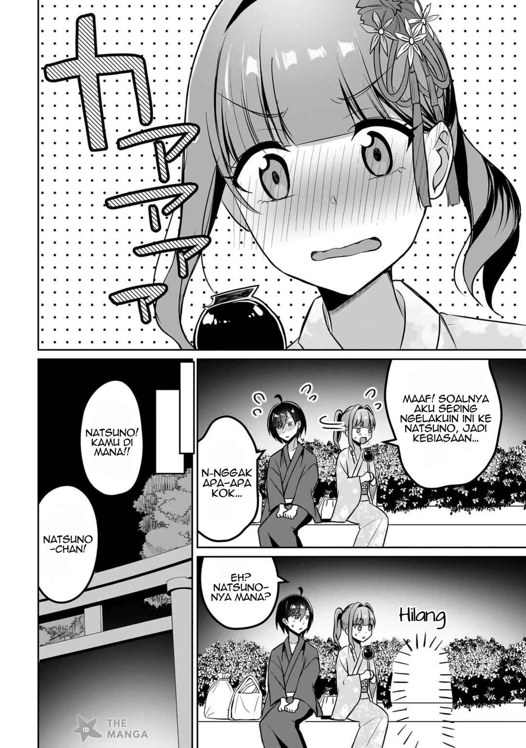 Maigo no Onnanoko wo Ie made Todoketara, Genkan kara Detekita no wa Gakunen Ichi no Bishoujo deshita Chapter 10.2 - Page 3