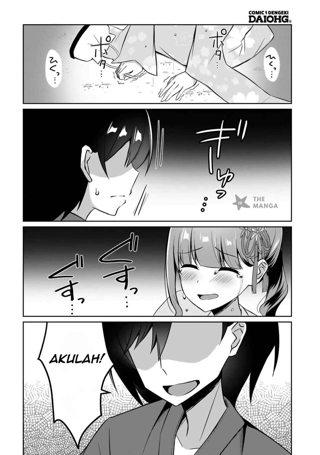 Maigo no Onnanoko wo Ie made Todoketara, Genkan kara Detekita no wa Gakunen Ichi no Bishoujo deshita Chapter 10.2 - Page 5