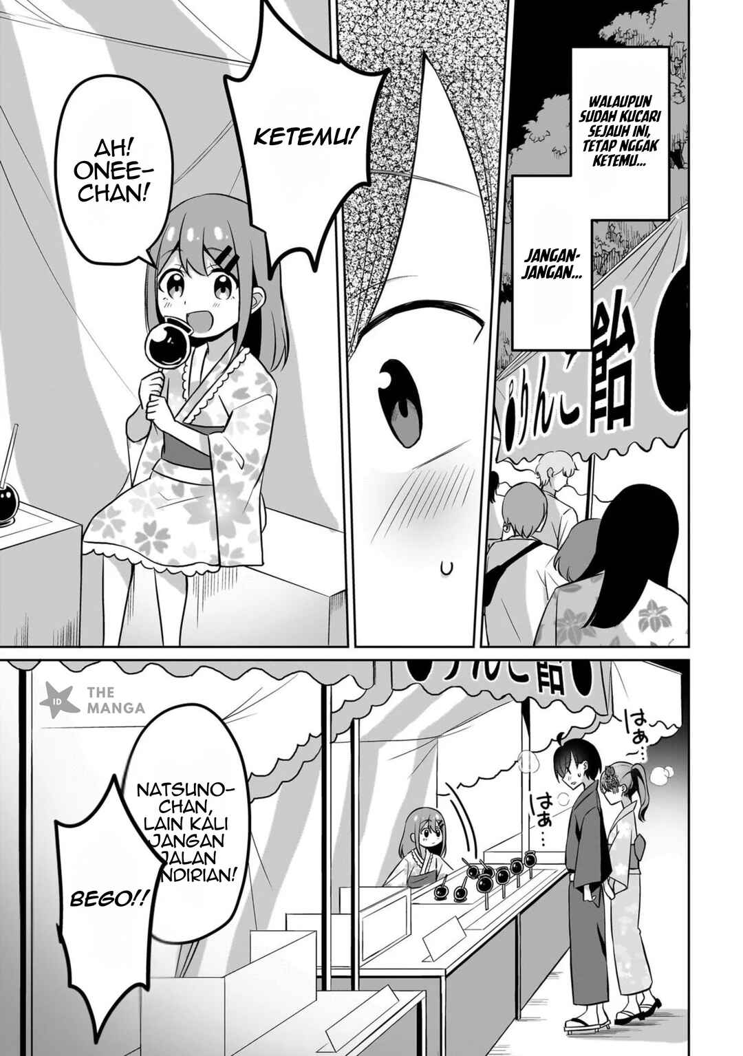 Maigo no Onnanoko wo Ie made Todoketara, Genkan kara Detekita no wa Gakunen Ichi no Bishoujo deshita Chapter 10.2 - Page 8