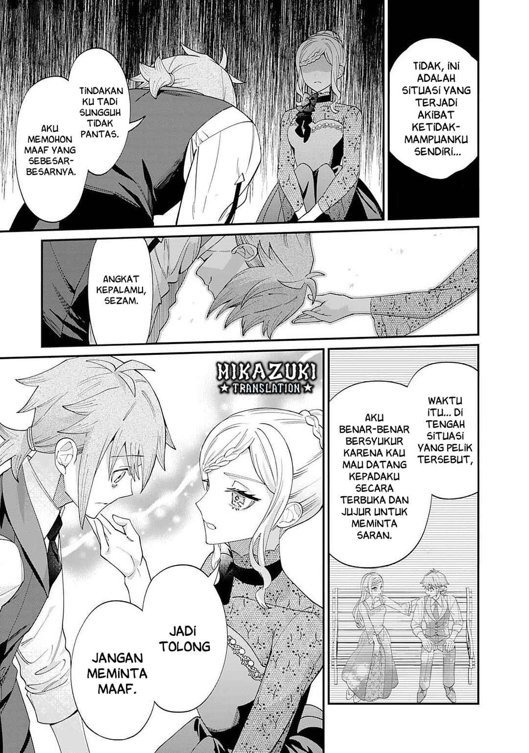 Watashi ga Shinde Manzoku desu ka? Chapter 5.5 - Page 10