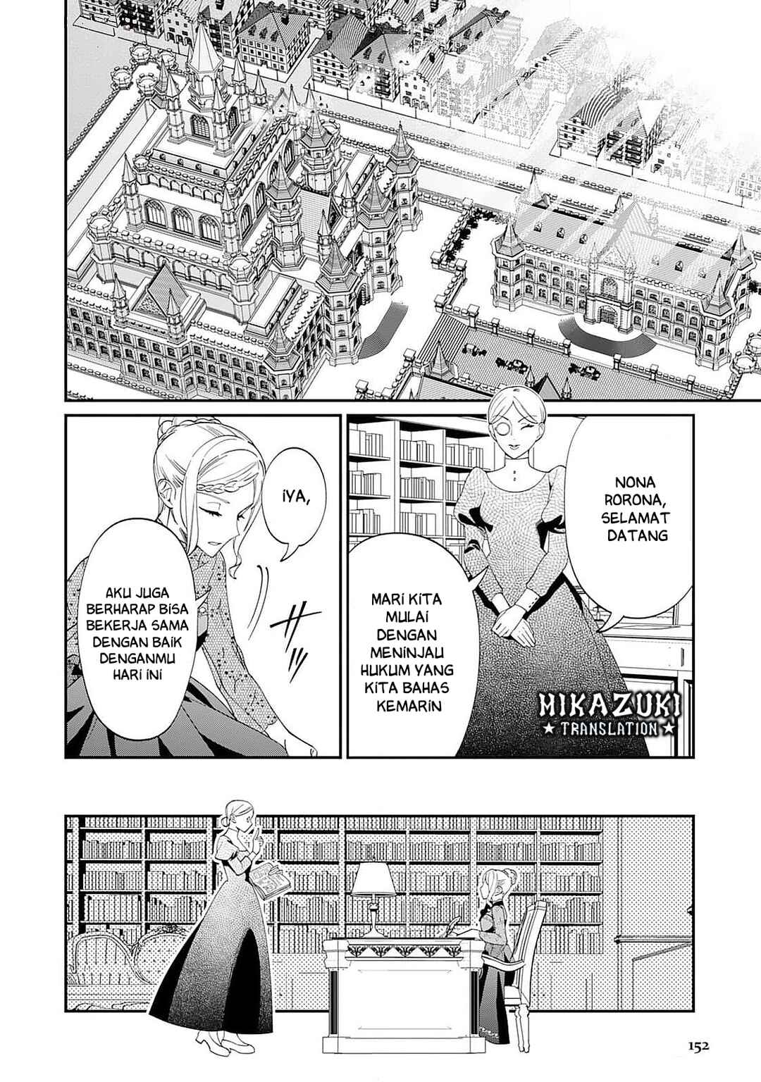 Watashi ga Shinde Manzoku desu ka? Chapter 5.5 - Page 13