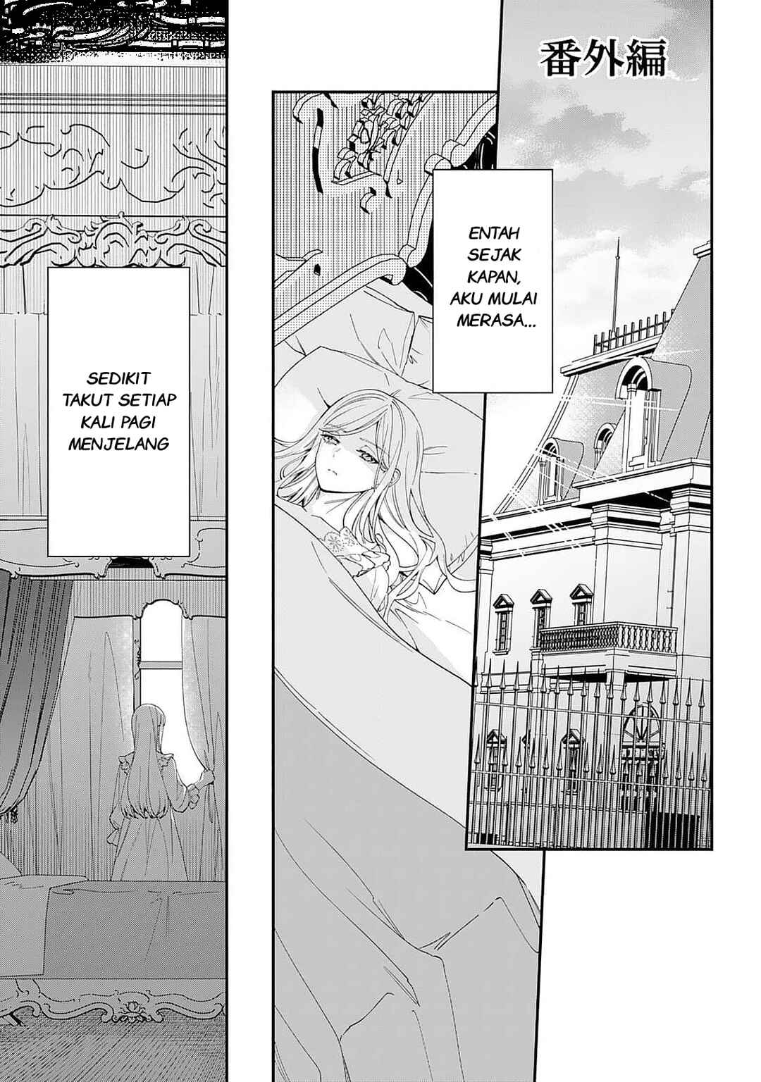 Watashi ga Shinde Manzoku desu ka? Chapter 5.5 - Page 2