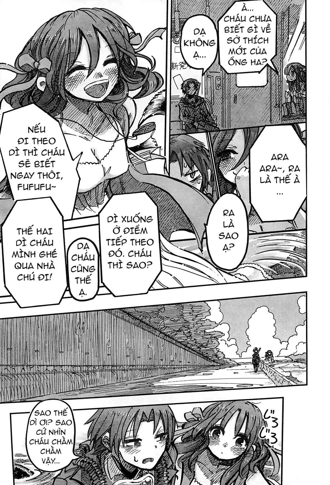 Ningyo no Hanakago Chapter 2 - Page 17