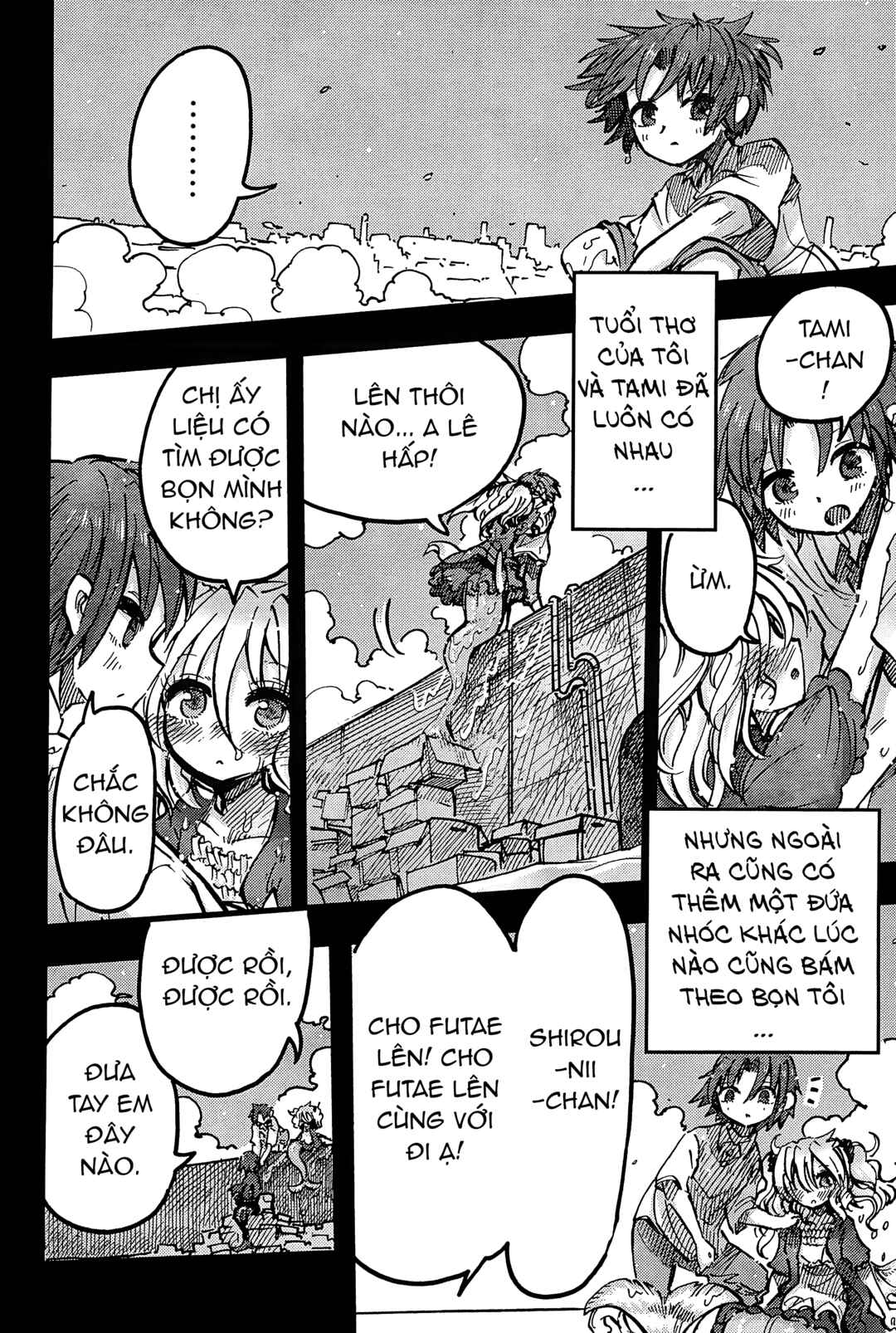 Ningyo no Hanakago Chapter 2 - Page 2