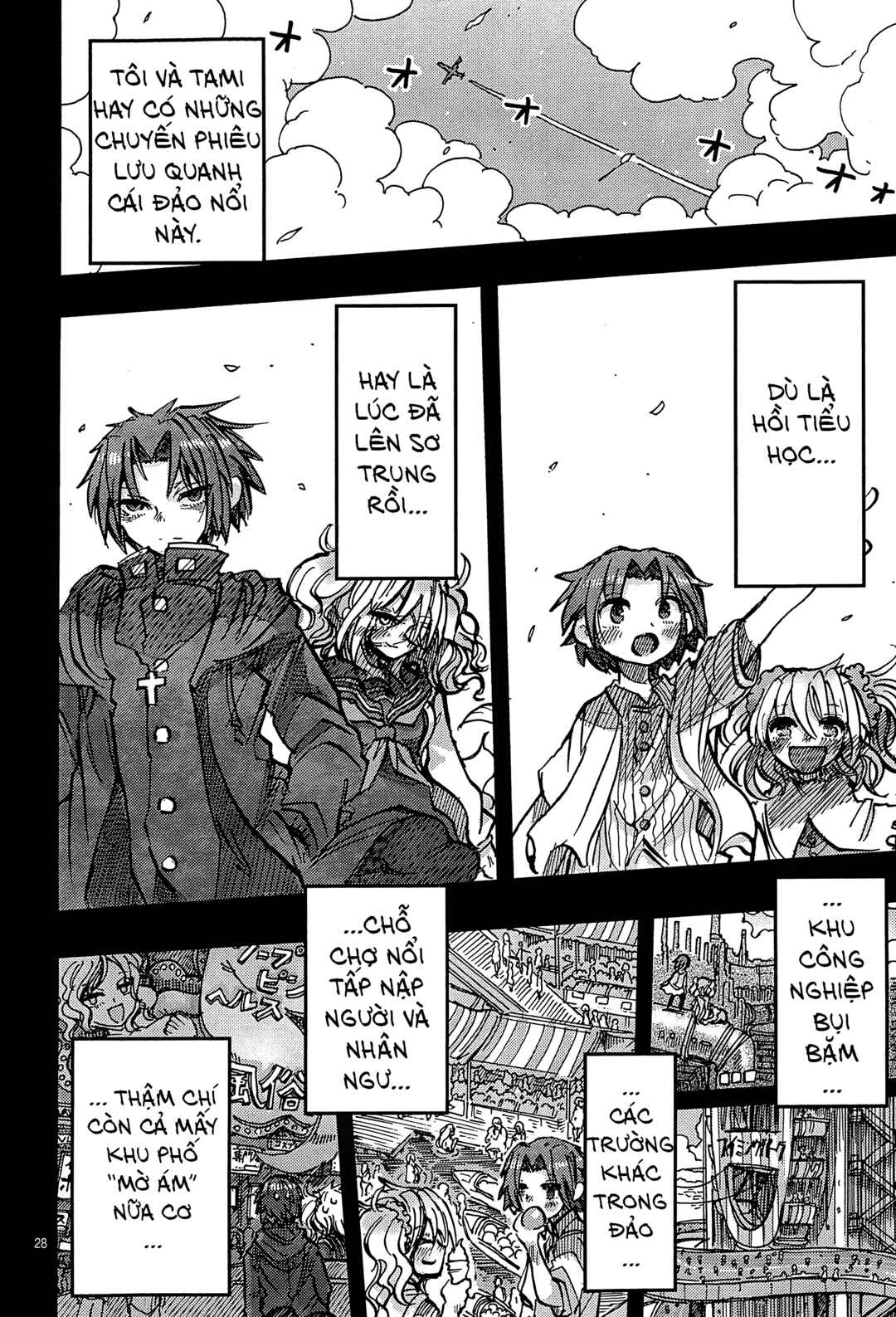 Ningyo no Hanakago Chapter 2 - Page 28