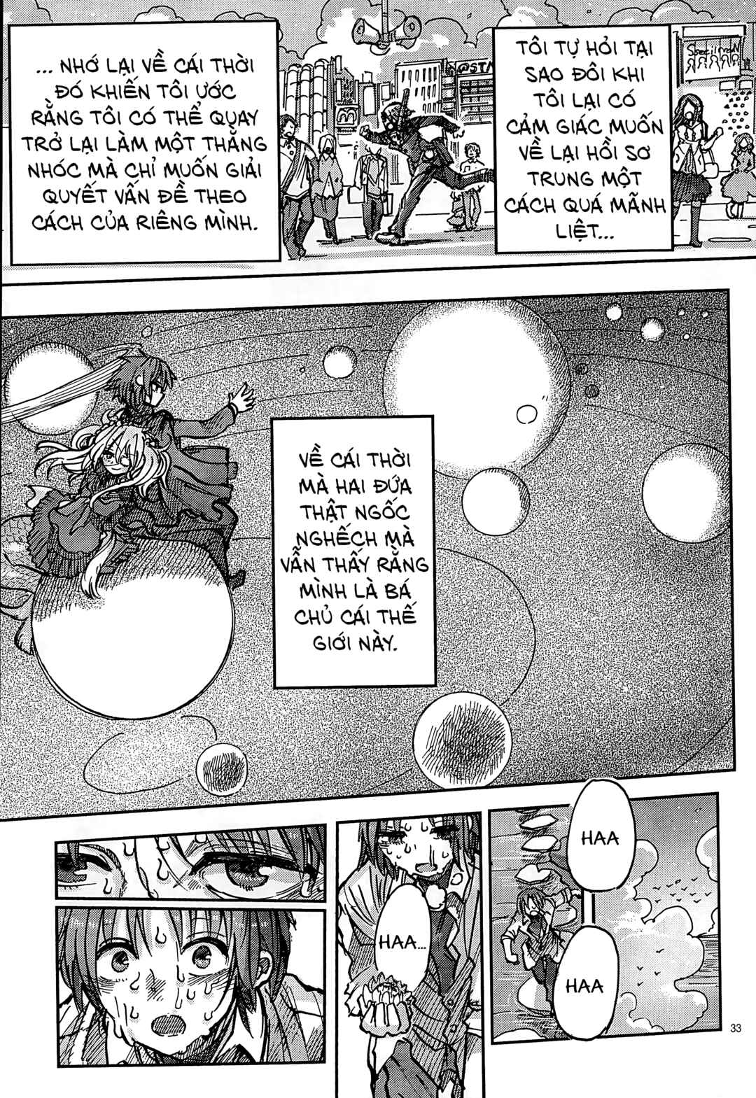Ningyo no Hanakago Chapter 2 - Page 33