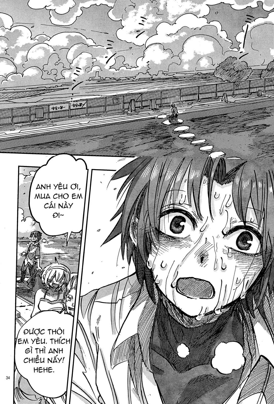 Ningyo no Hanakago Chapter 2 - Page 34