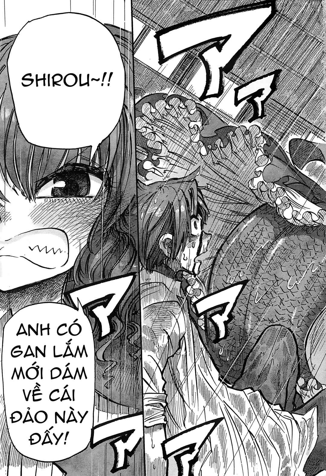 Ningyo no Hanakago Chapter 2 - Page 43