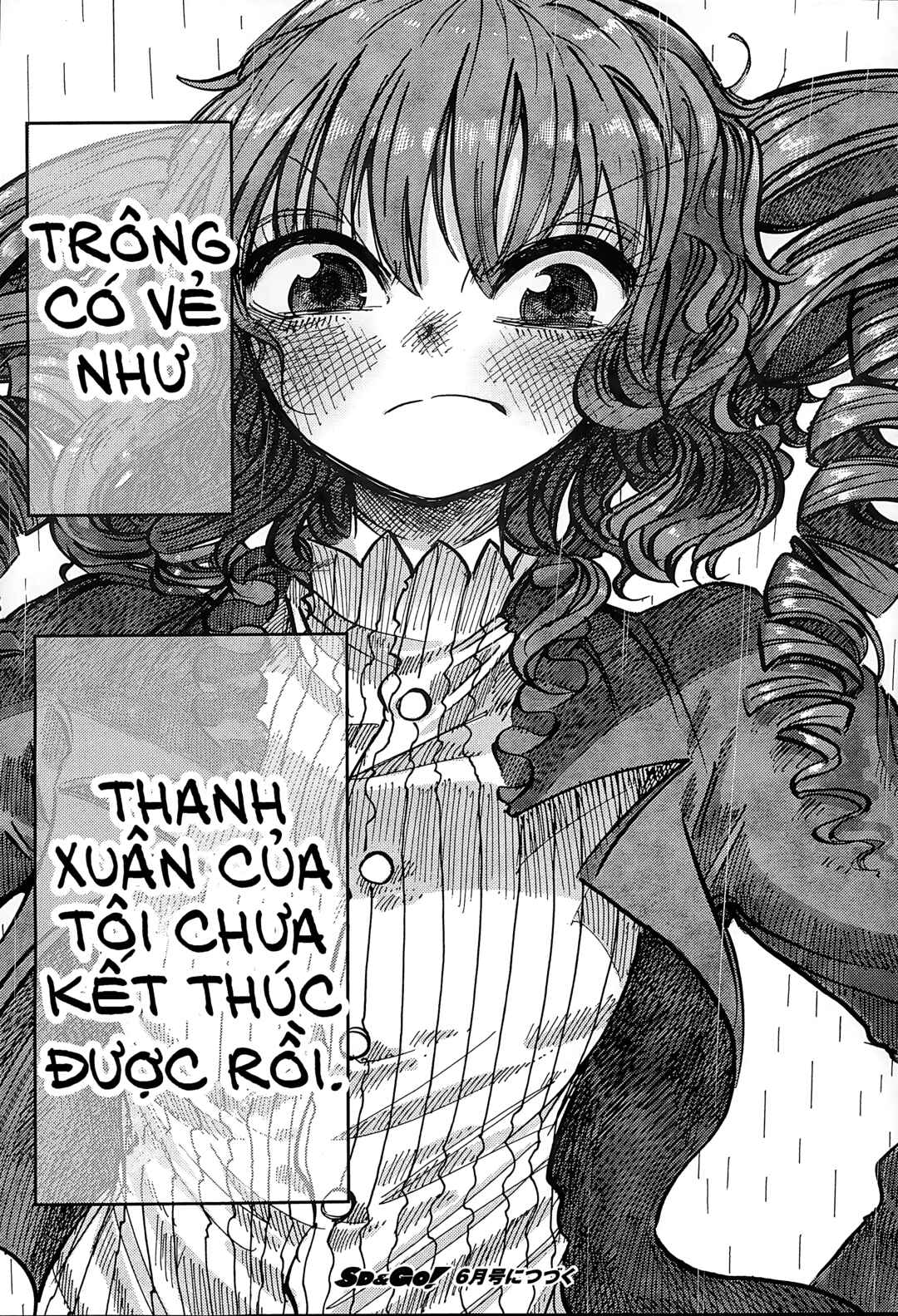 Ningyo no Hanakago Chapter 2 - Page 45