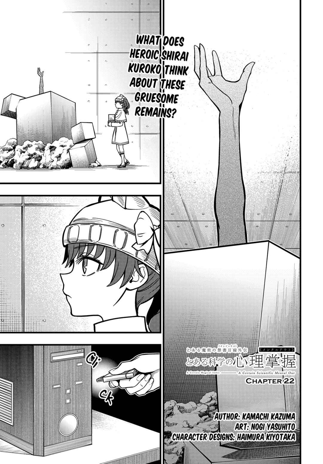Toaru Majutsu no Index Gaiden - Toaru Kagaku no Mental Out Chapter 22 - Page 1