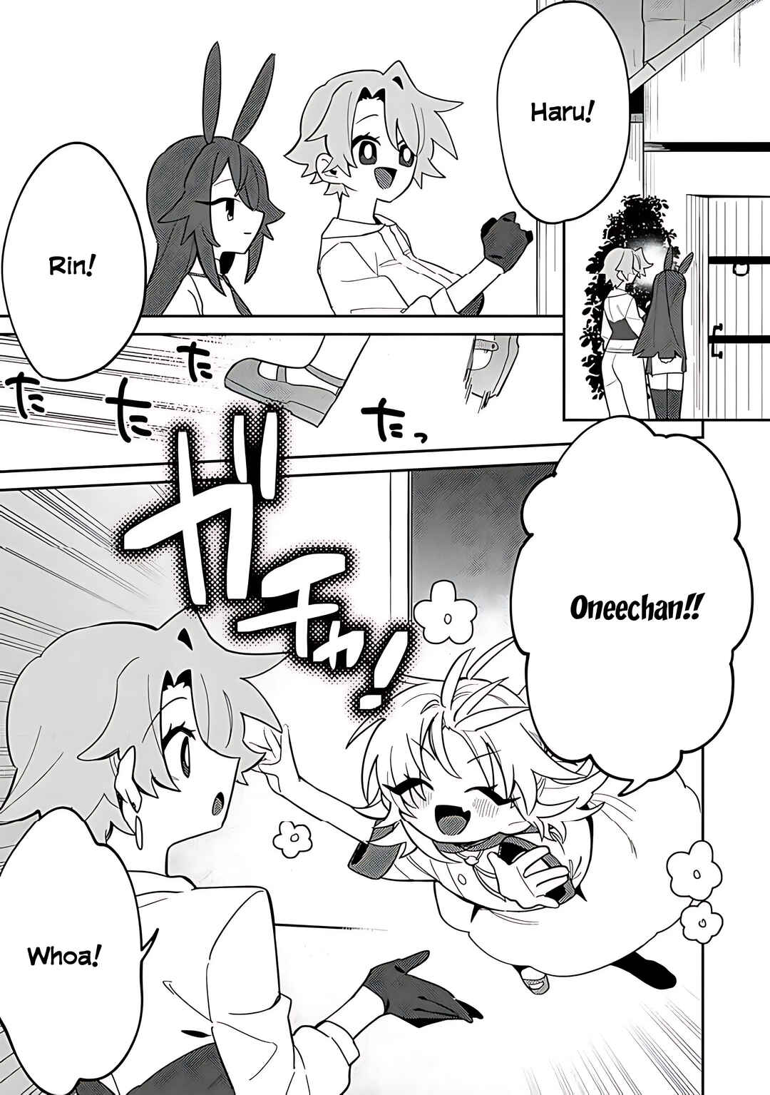 Onna Majutsushi-san, Moto no Sekai e Kaeru Tame ni Ganbarimasu Chapter 18 - Page 5