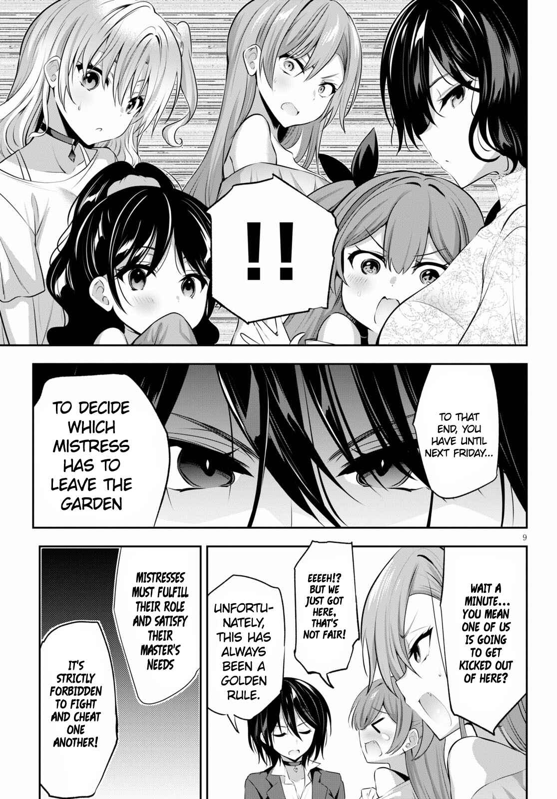 Strategic Lovers Chapter 2 - Page 10