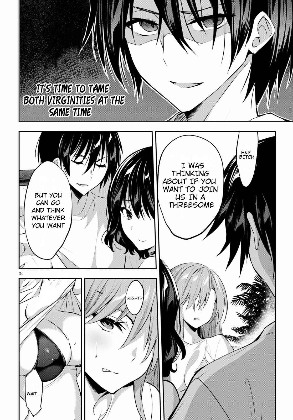 Strategic Lovers Chapter 2 - Page 41