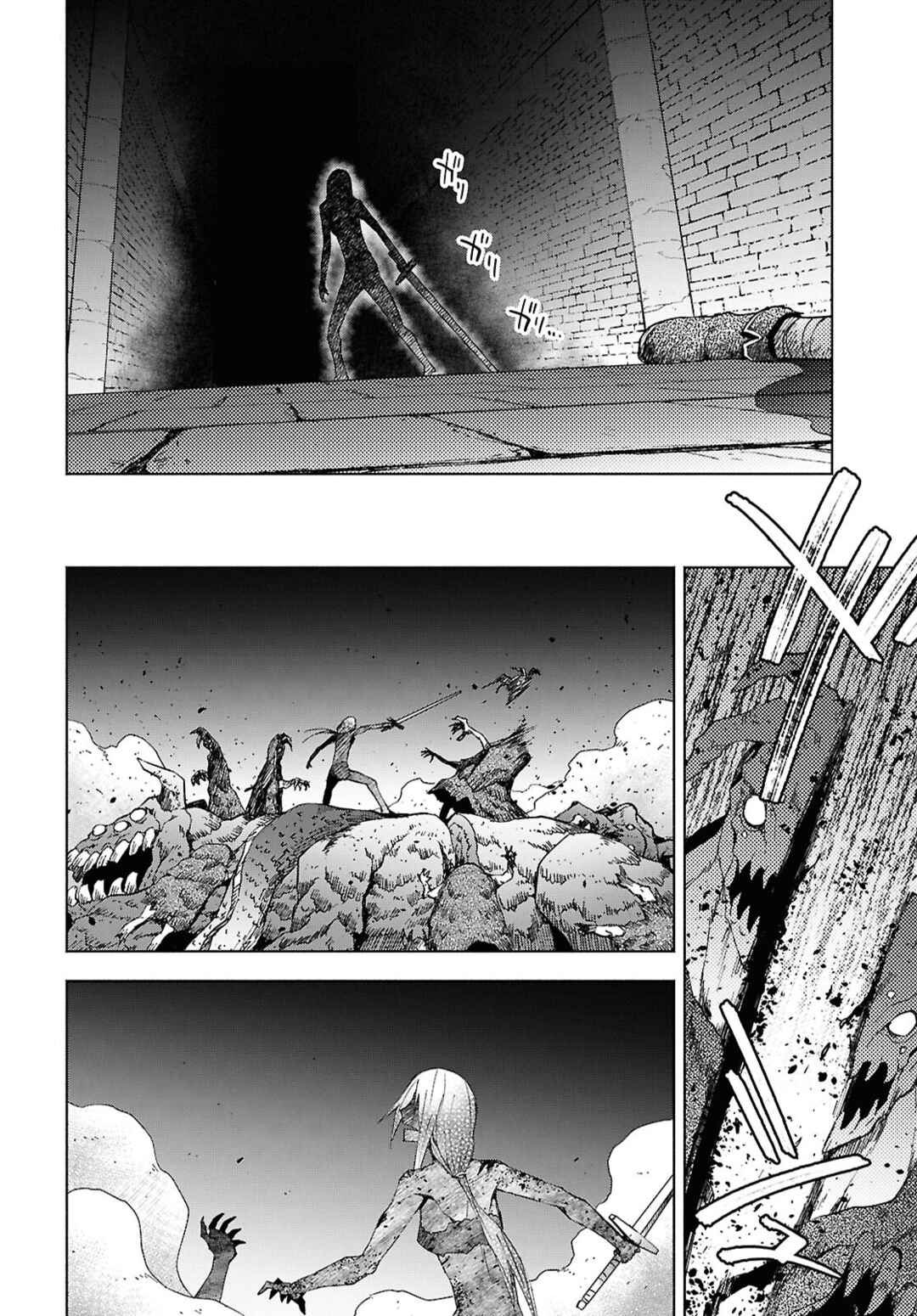 Dungeon-tou de Yadoya wo Yarou!: Souzou Mahou wo Moratta Ore no Hosoude Hanjouki Chapter 50 - Page 5