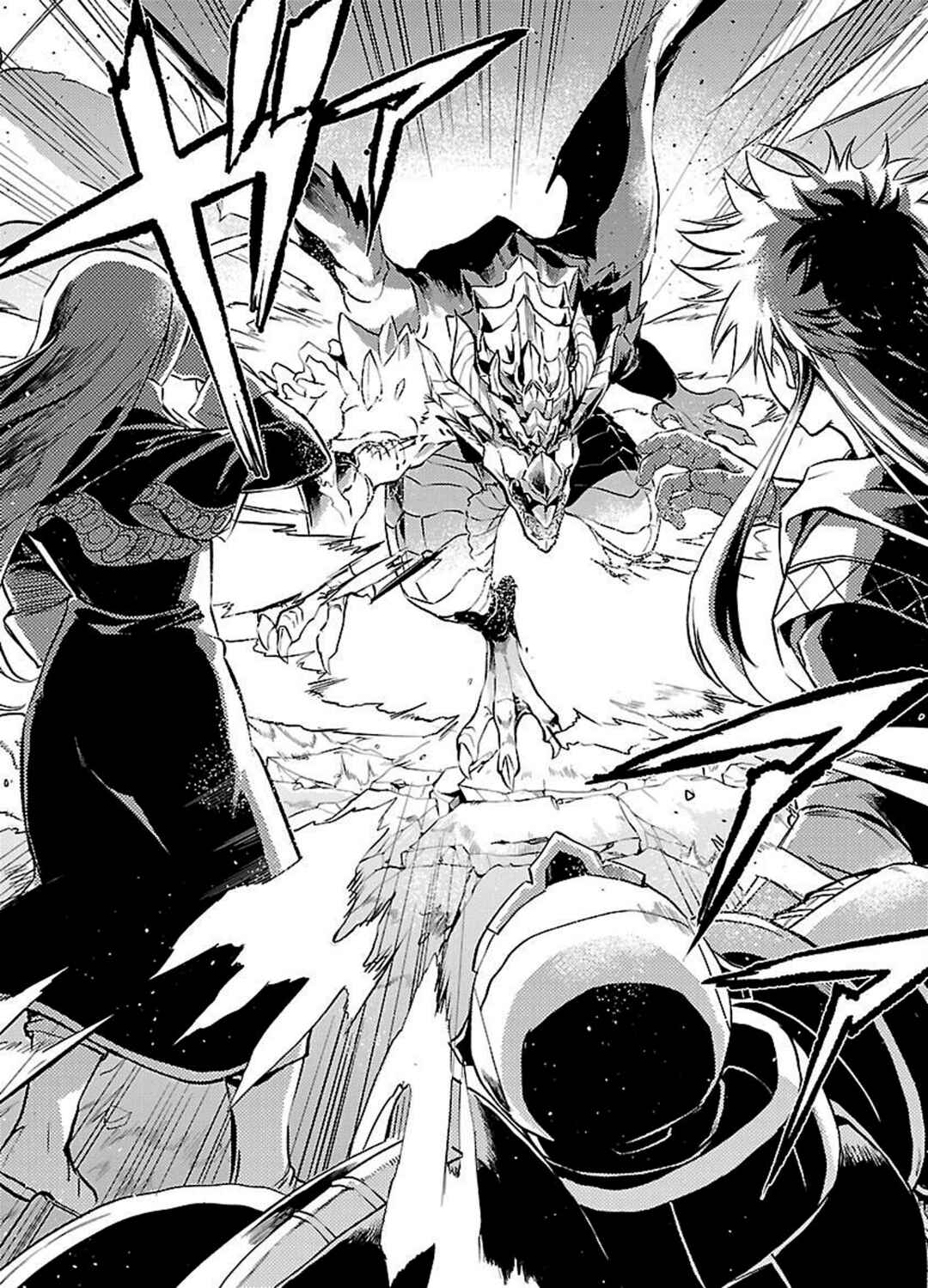 Class "Mushoku" no Eiyuutan: Koushaku-ke o Tsuihou Sareta ga, Jitsu wa Nagutta dake de Skill o Kakutoku Dekiru to Wakari, Tairiku Ichi no Eiyuu ni Noboritsumeru Chapter 37 - Page 20