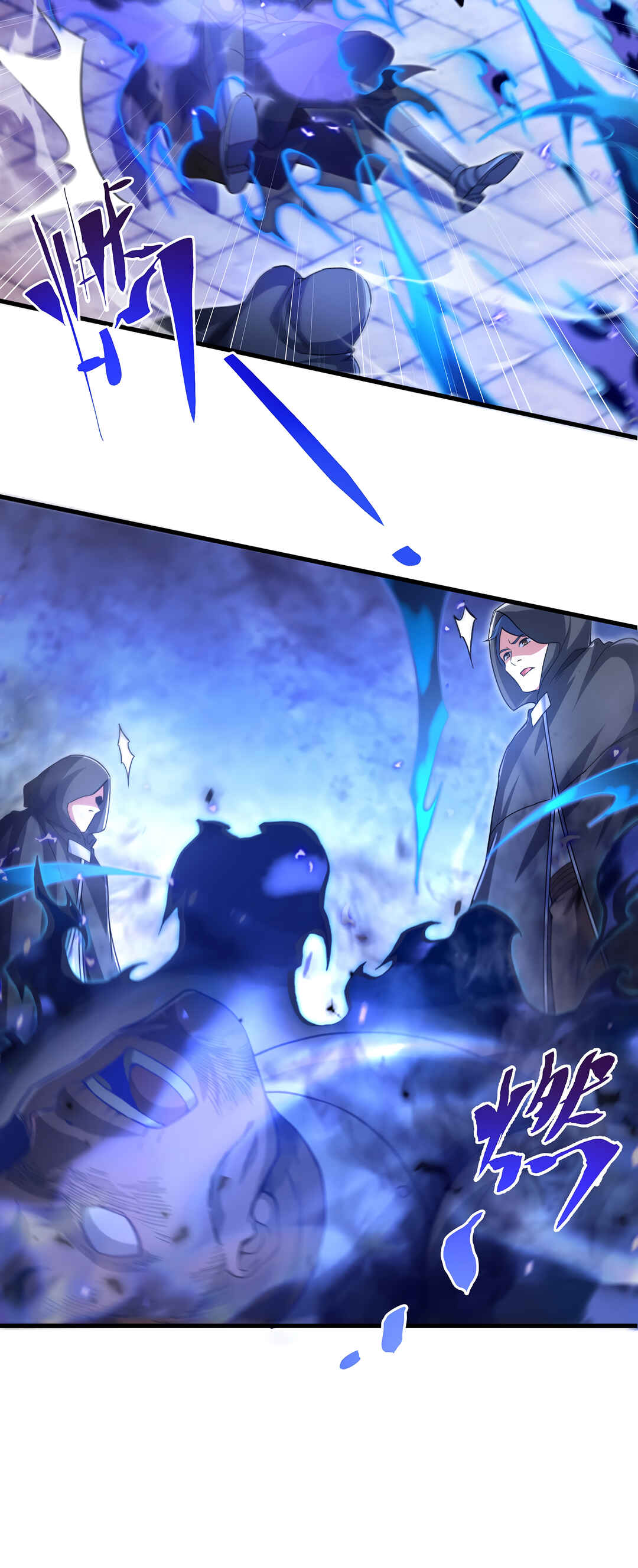 Despite Coming From the Abyss, I Will Save Humanity Chapter 87 - Page 30