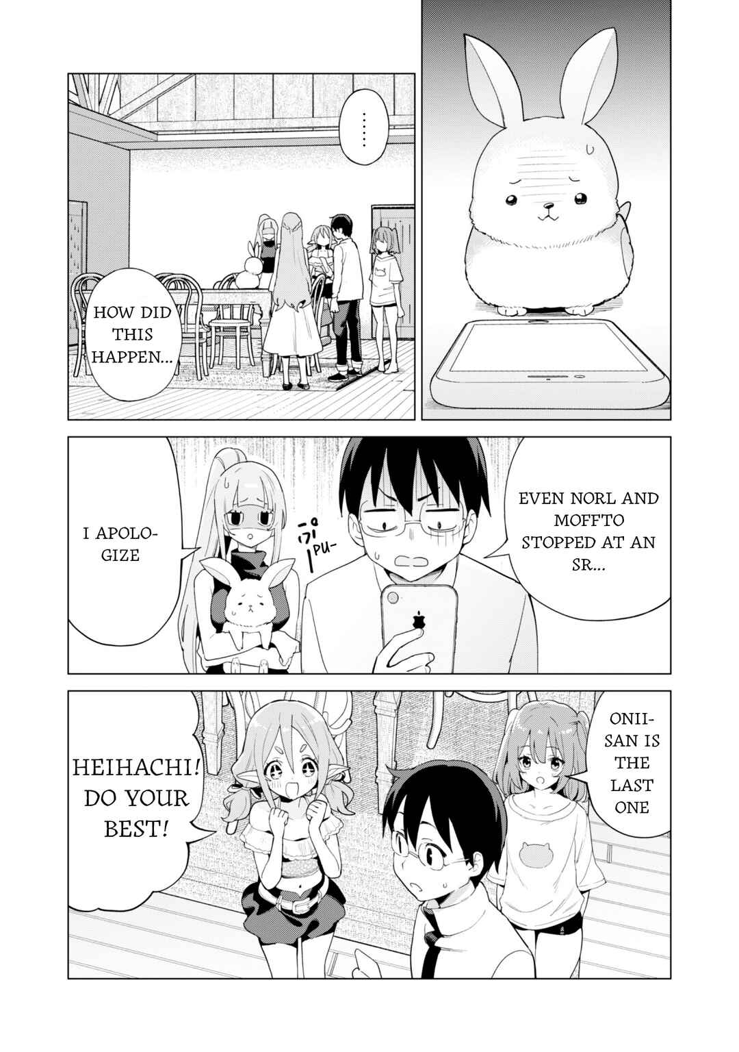 Gacha o Mawashite Nakama o Fuyasu: Saikyou no Bishoujo Gundan o Tsukuriagero Chapter 80 - Page 12
