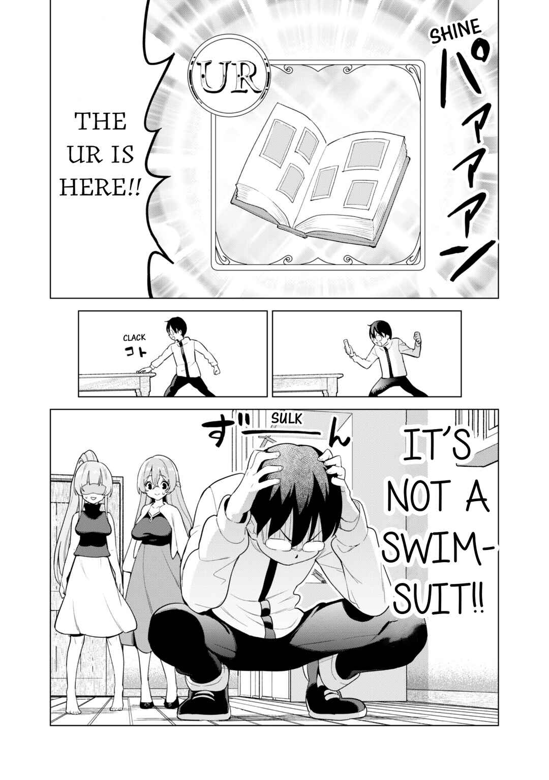 Gacha o Mawashite Nakama o Fuyasu: Saikyou no Bishoujo Gundan o Tsukuriagero Chapter 80 - Page 15