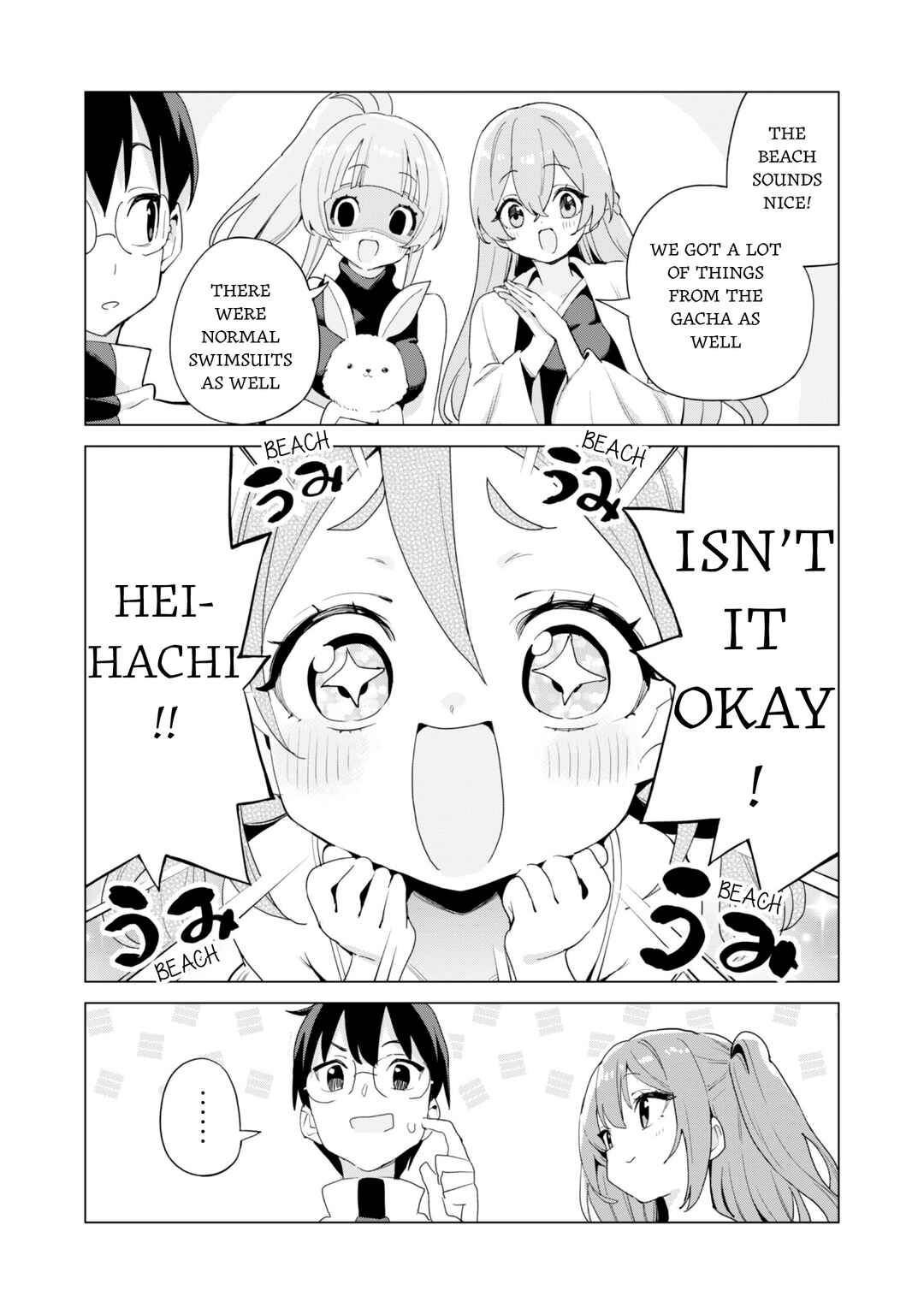 Gacha o Mawashite Nakama o Fuyasu: Saikyou no Bishoujo Gundan o Tsukuriagero Chapter 80 - Page 20