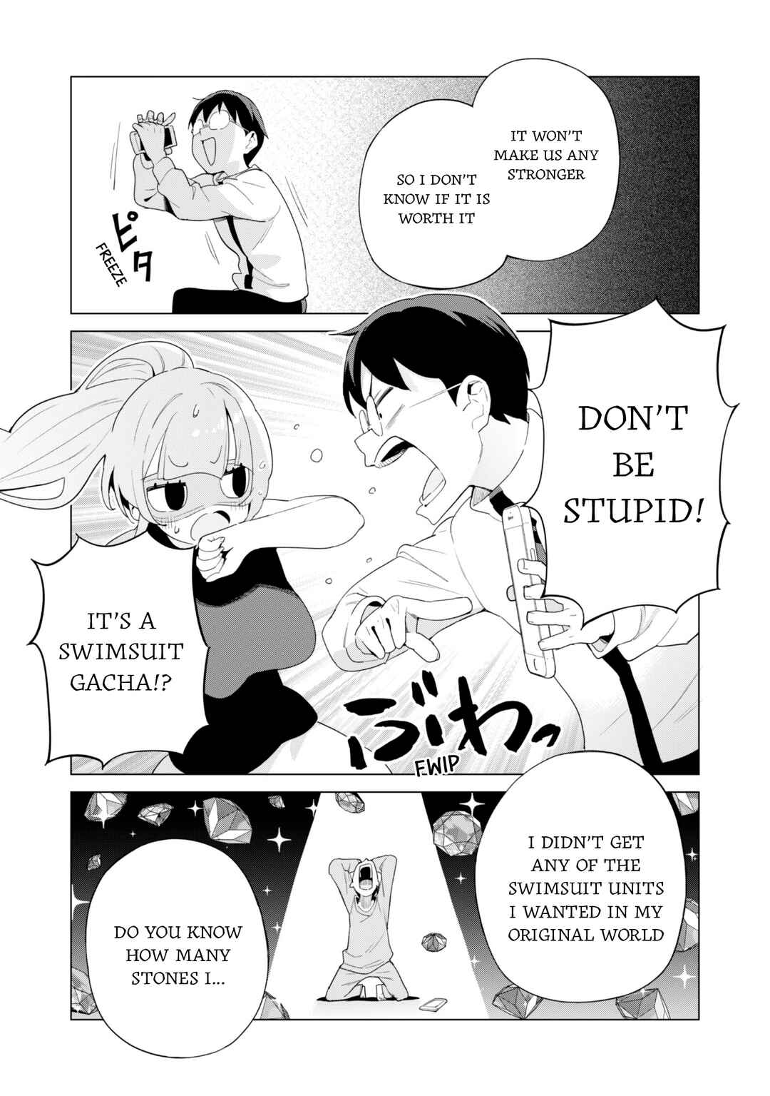 Gacha o Mawashite Nakama o Fuyasu: Saikyou no Bishoujo Gundan o Tsukuriagero Chapter 80 - Page 3