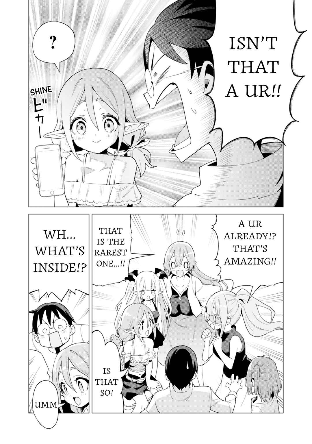 Gacha o Mawashite Nakama o Fuyasu: Saikyou no Bishoujo Gundan o Tsukuriagero Chapter 80 - Page 8